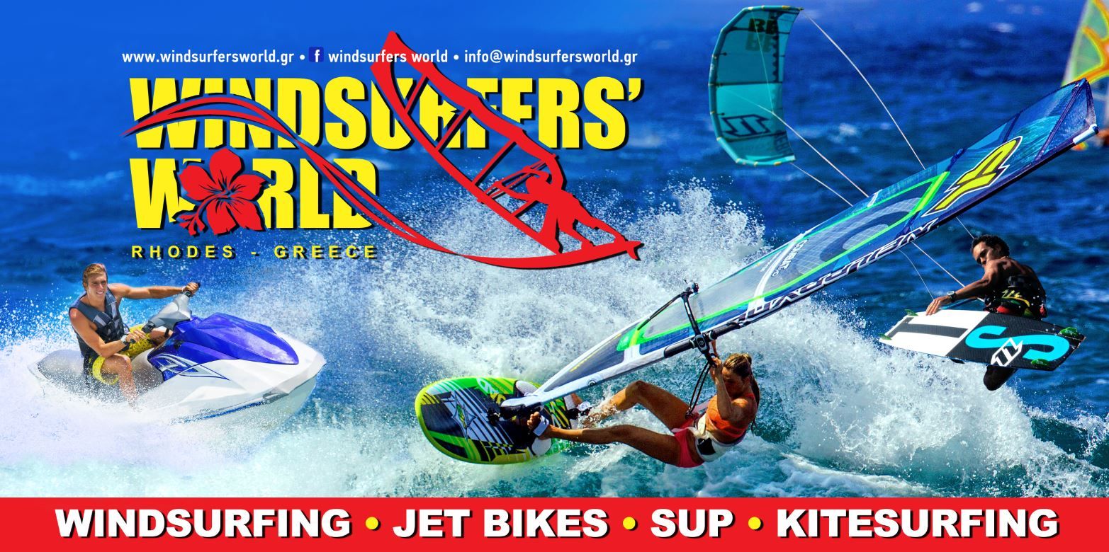 Jobs-board-sail-windsurfersworld-windsurfing-ixia